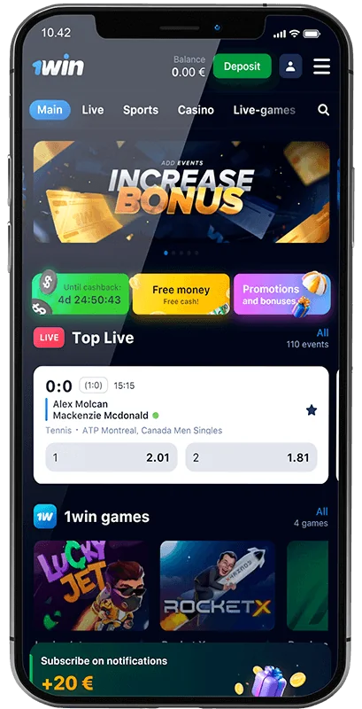 Step 1. Go to 1win website