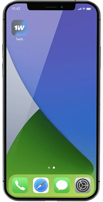 Step 4. Open the app